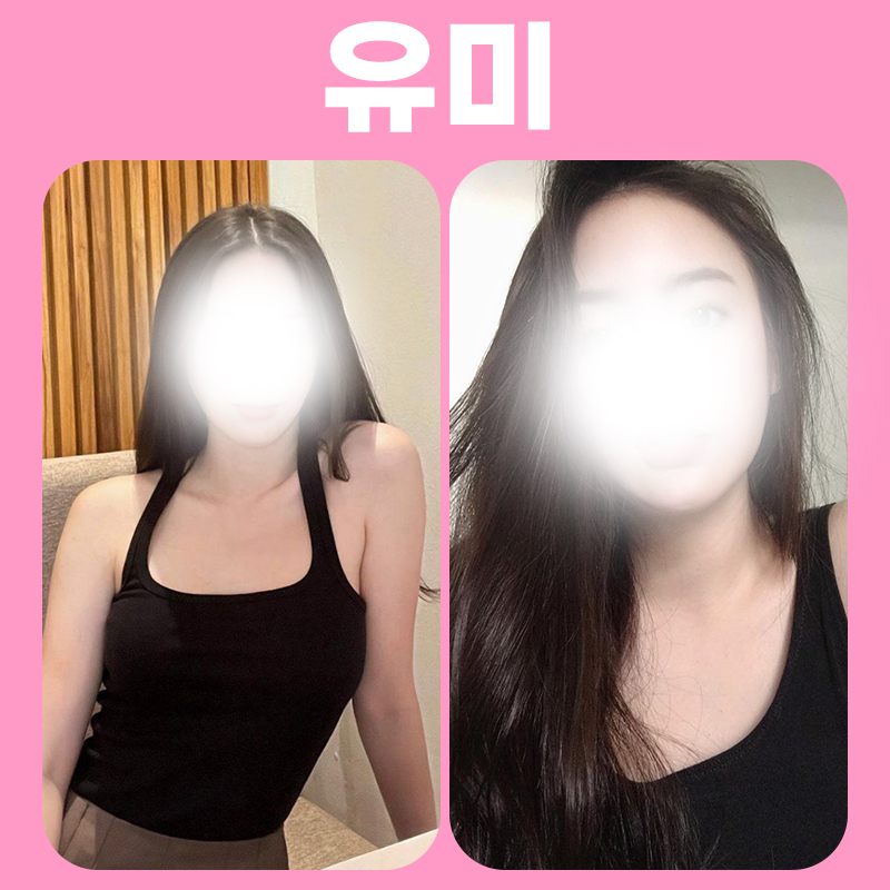 유미.jpg