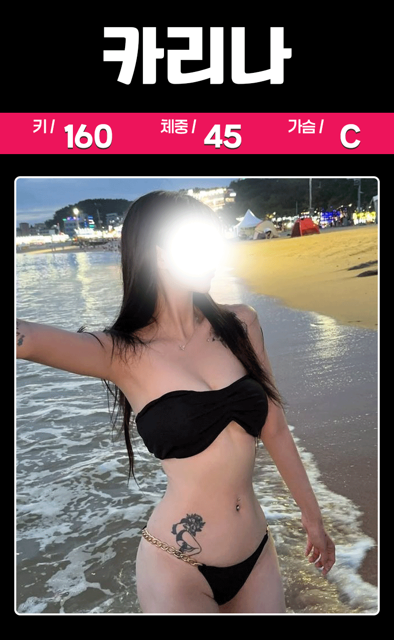 1767028058110.gif