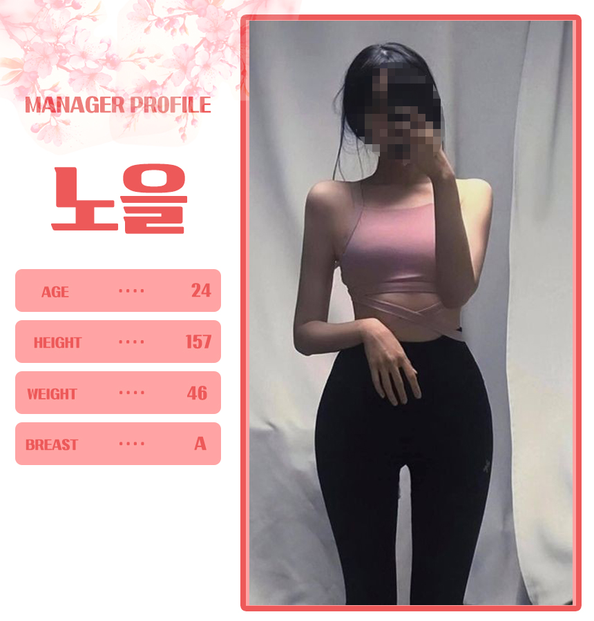 노을.jpg