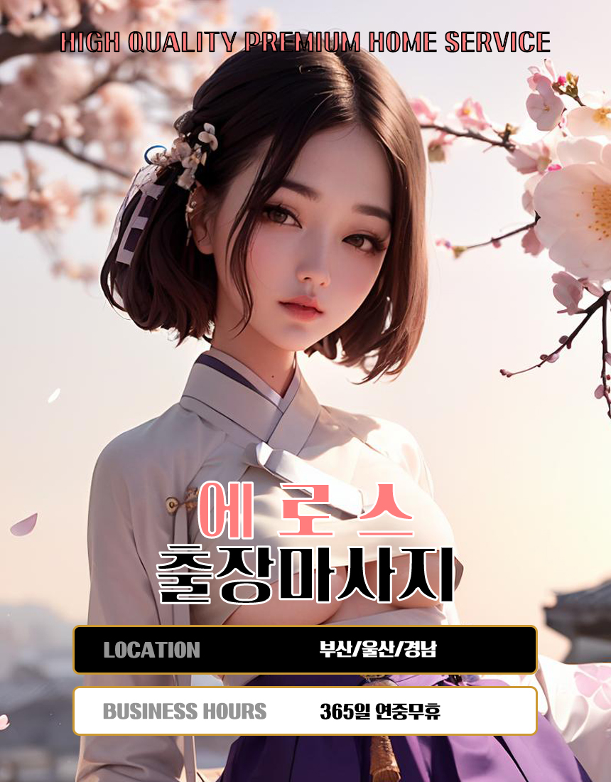 메인.jpg