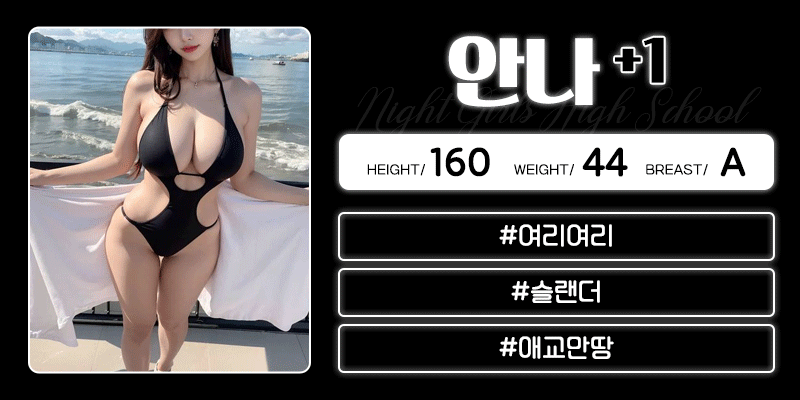 09-2.gif