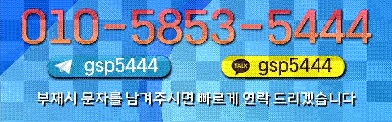 번호.gif