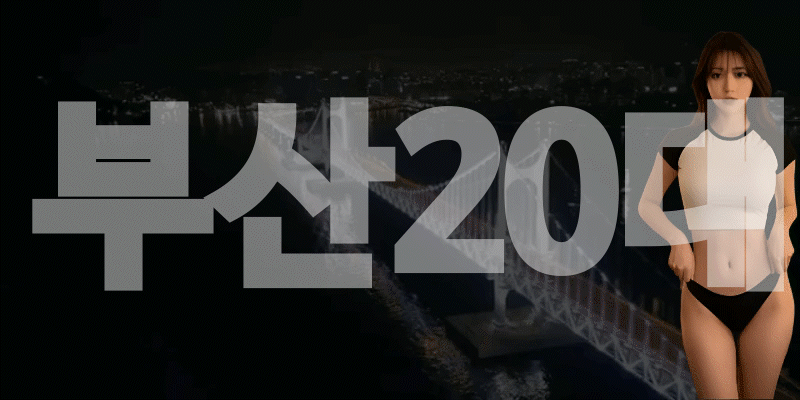 메인배너.gif