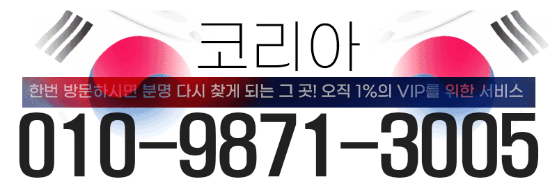 KakaoTalk_20250509_030414207_12.gif