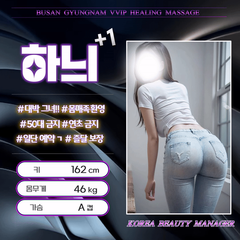 13하늬.gif