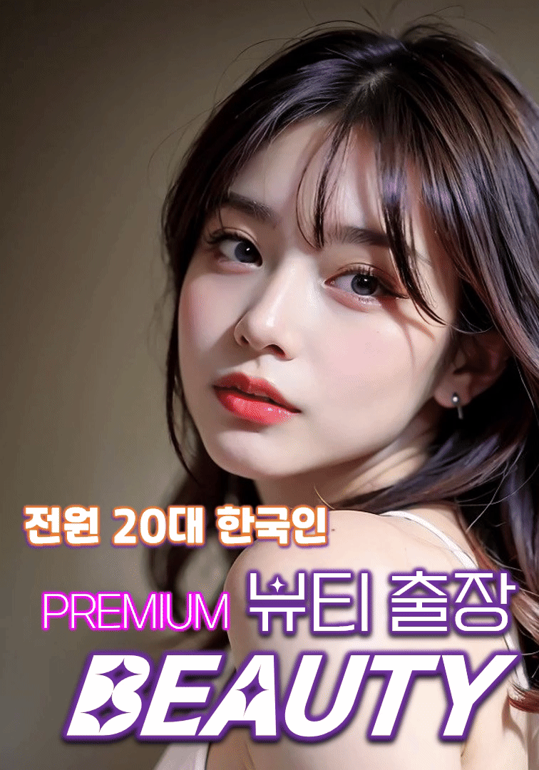 3메인(3).gif