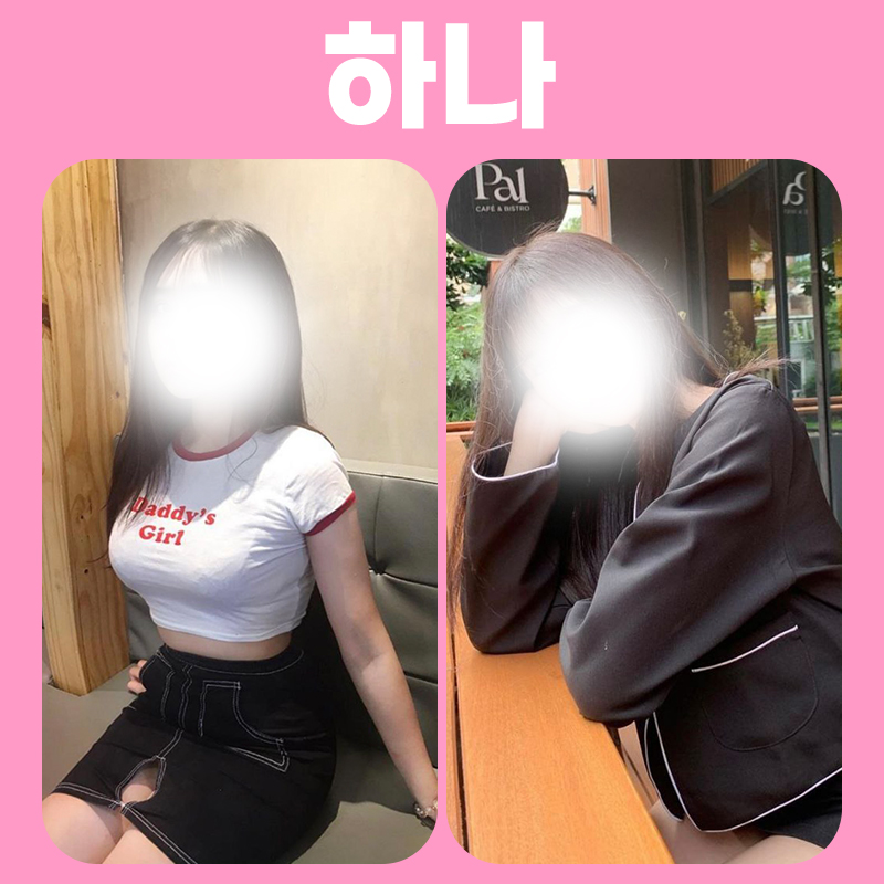 하나.jpg