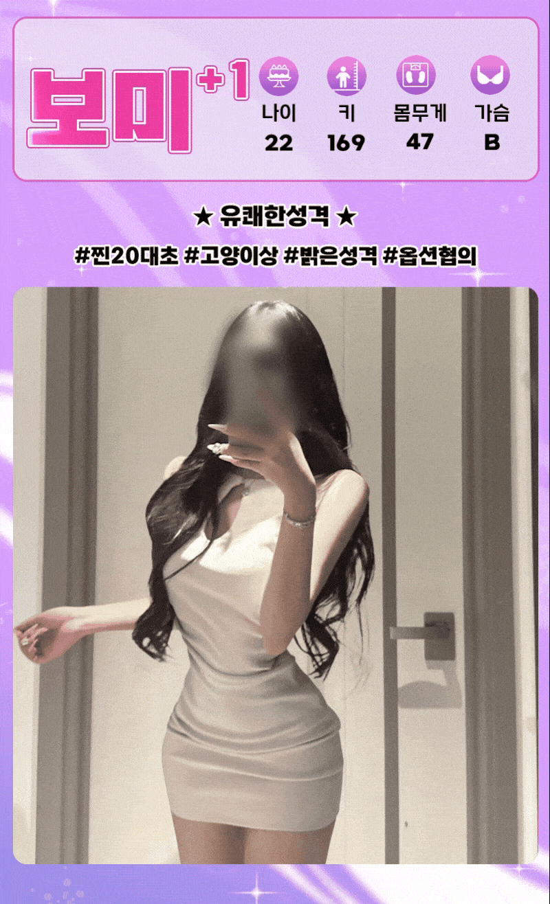 3.gif