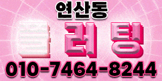 1754399955594.gif