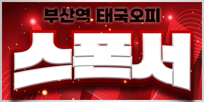 배너.gif
