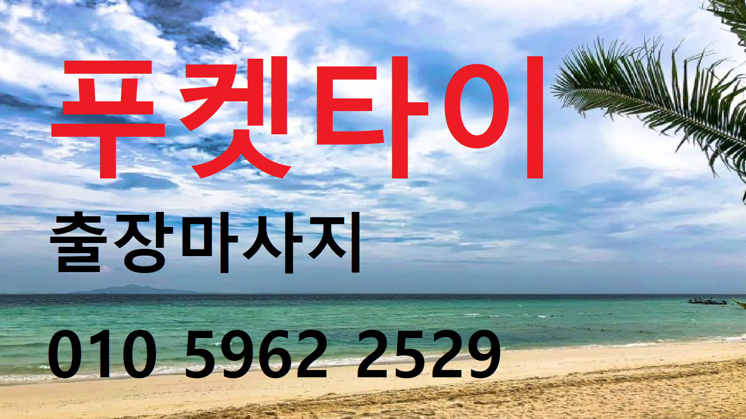 견본-1.png