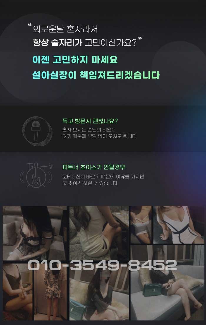 KakaoTalk_20231019_203239287.jpg
