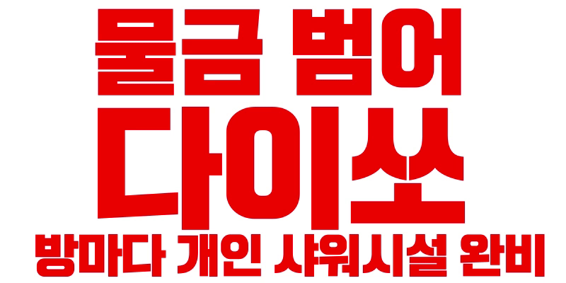 야밤 小图.gif