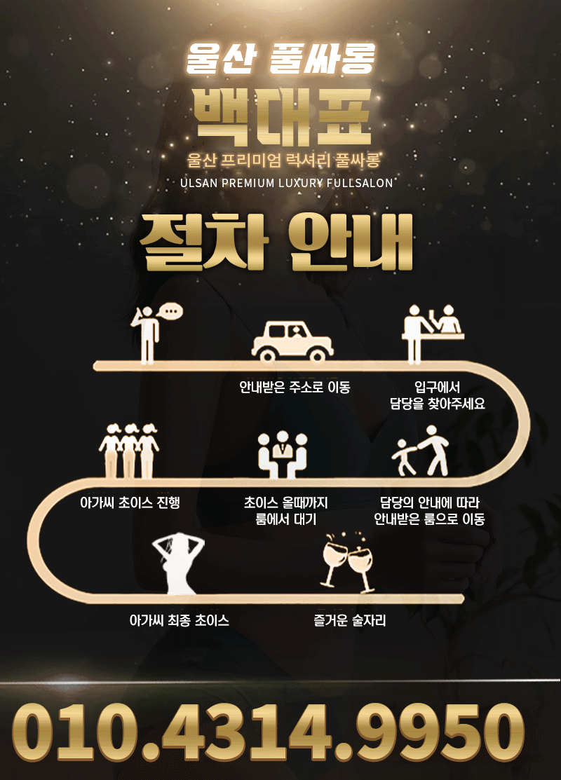 풀싸4.gif