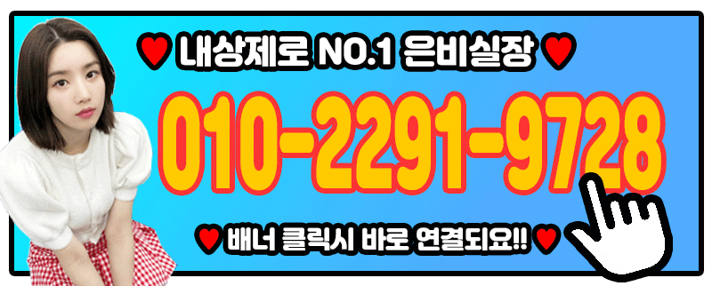 전화번호.gif