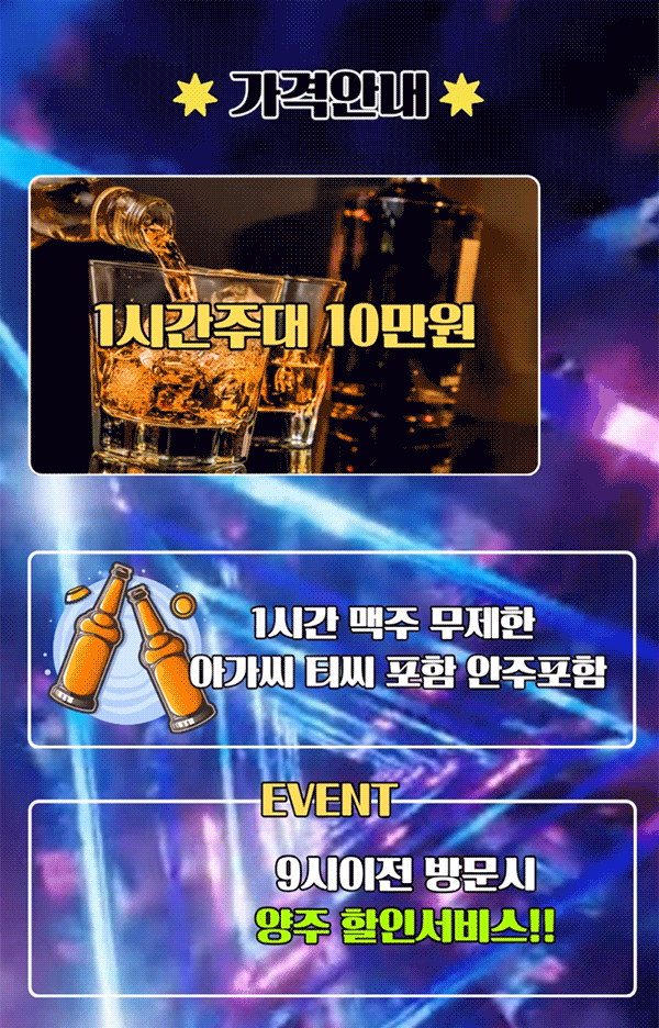3.gif