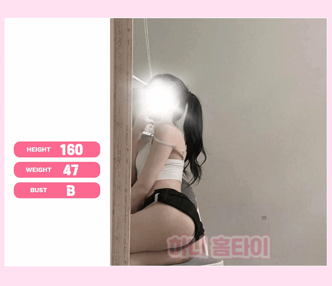 8.유리.gif