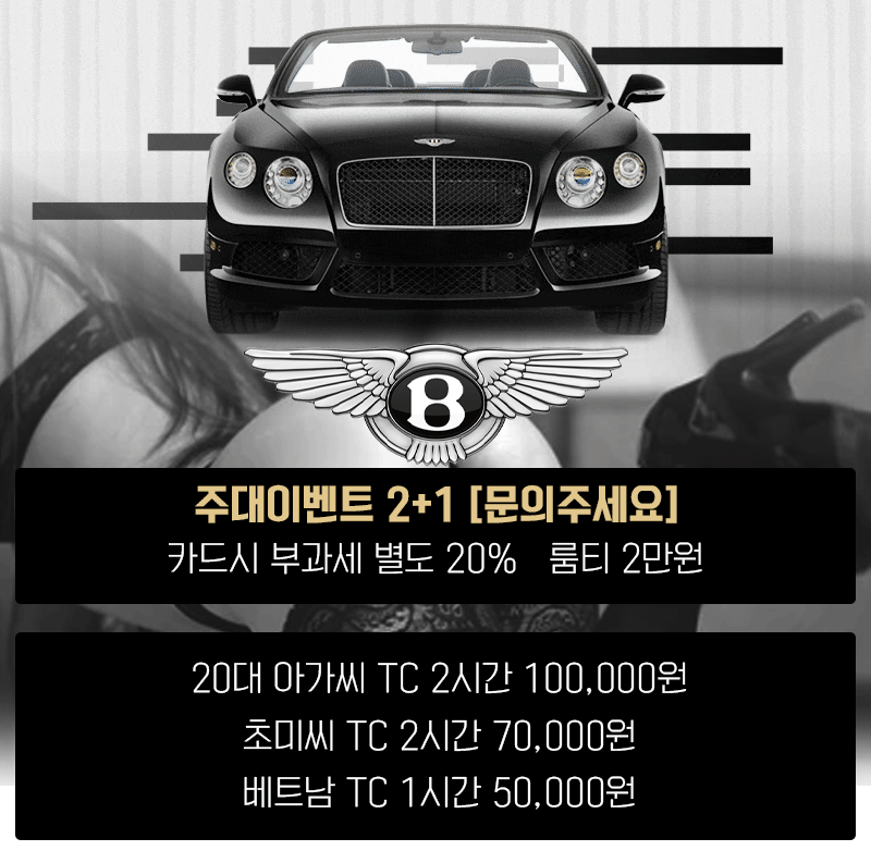 주대.gif