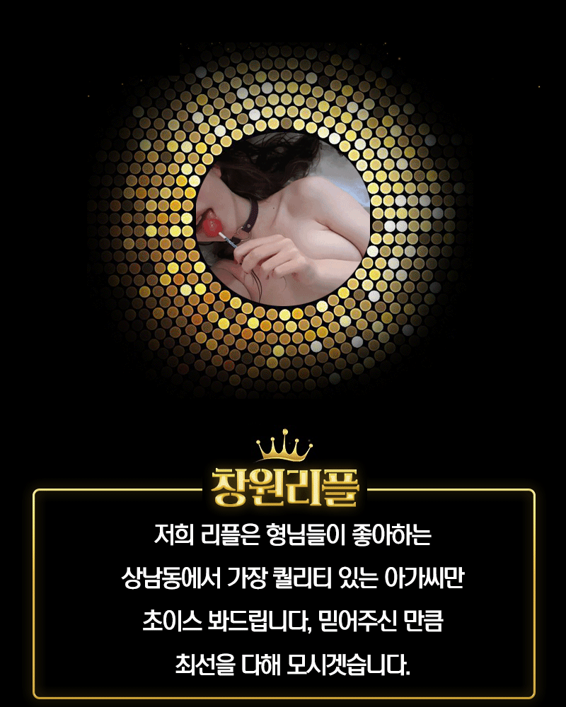 소개1.gif