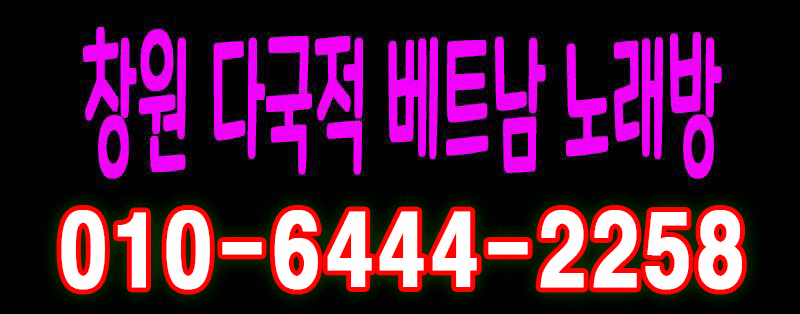 AUD전번03.gif