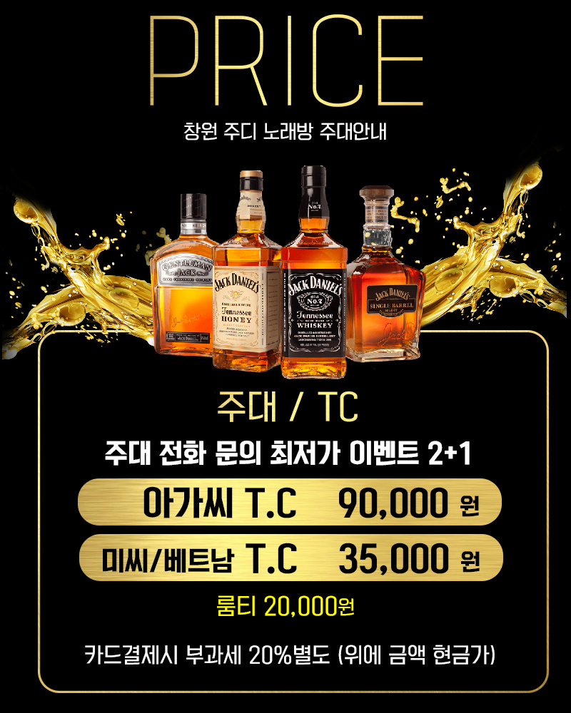 주대 복사.jpg