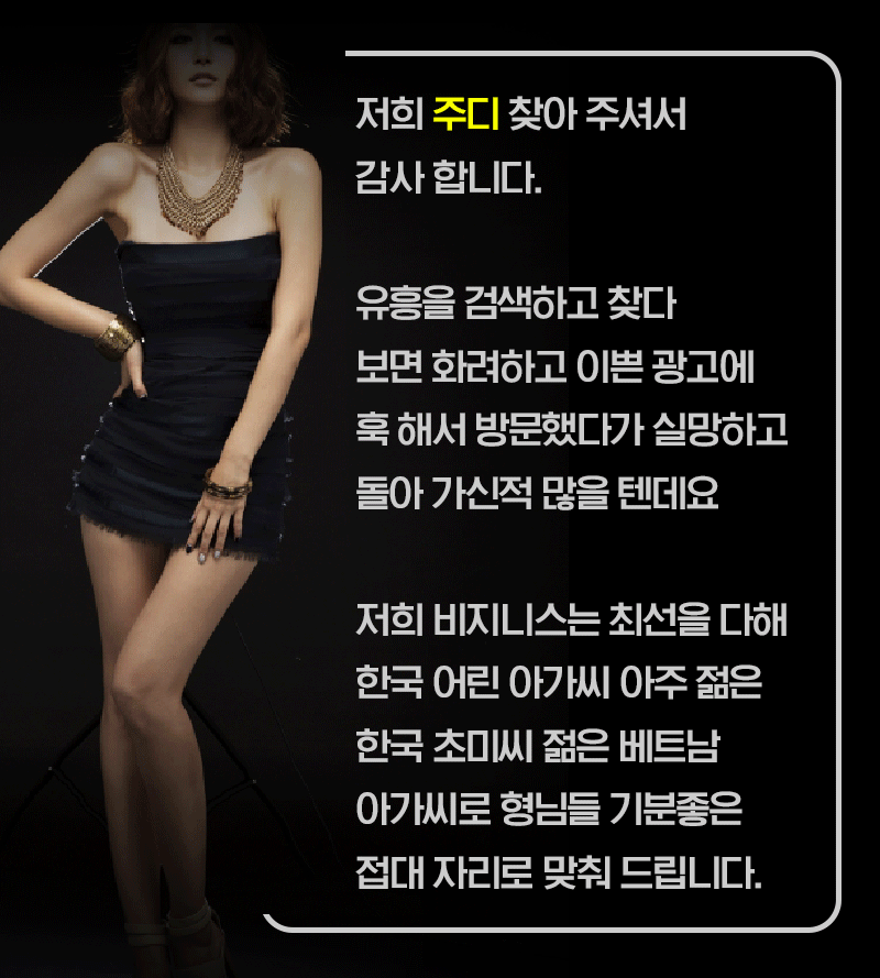 인사.gif