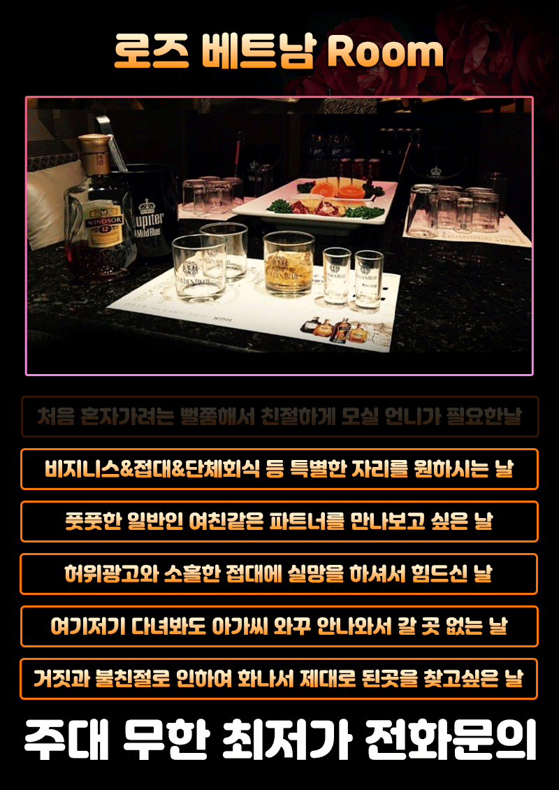 코스 - 복사본.gif
