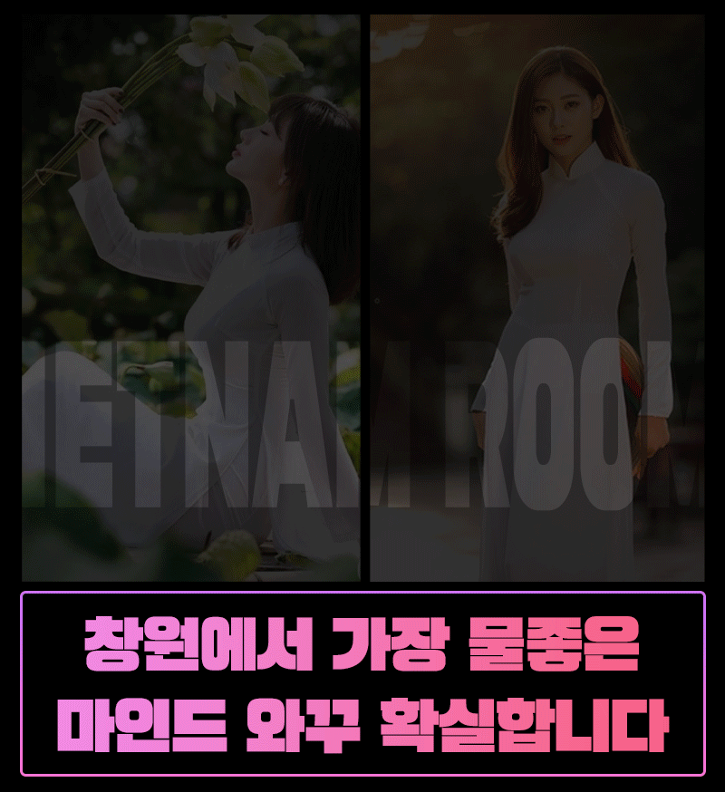 소개1 (1).gif