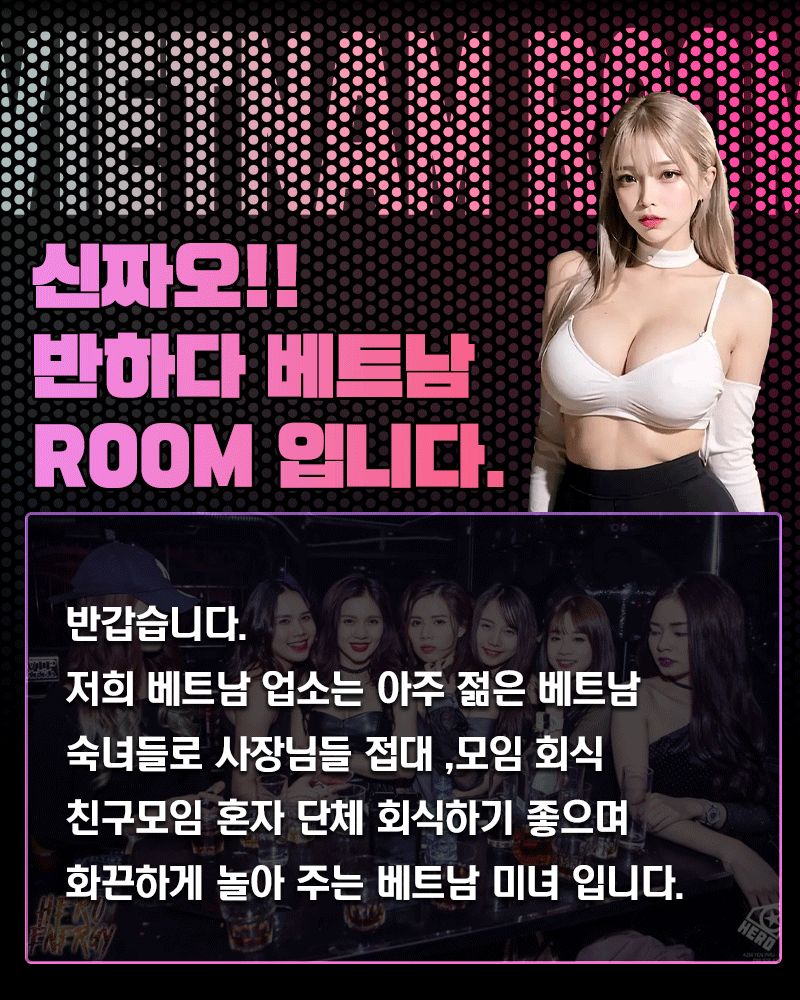 인사.gif
