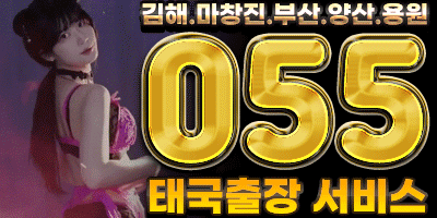 간판.gif