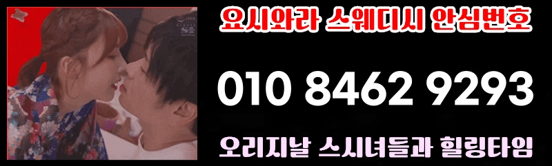 번호.jpg