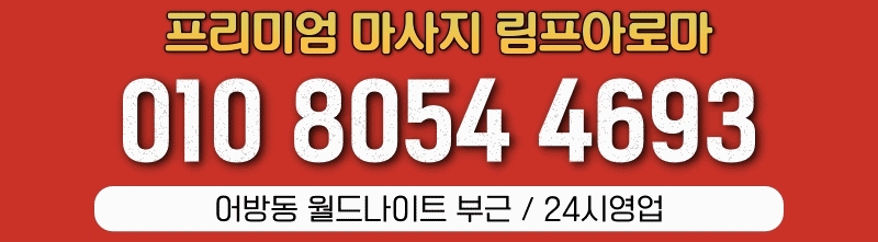 3전번.gif