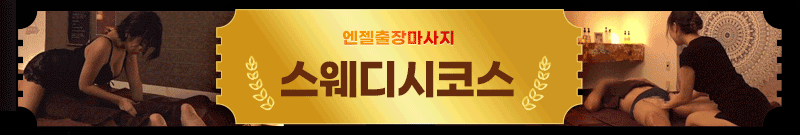 타5.gif