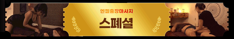 타3.gif