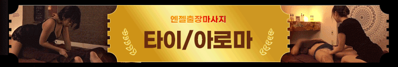 타4.gif