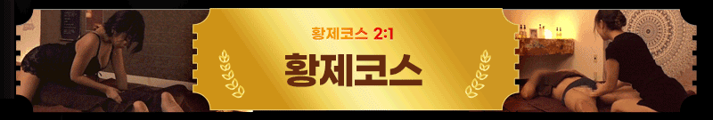 타2.gif