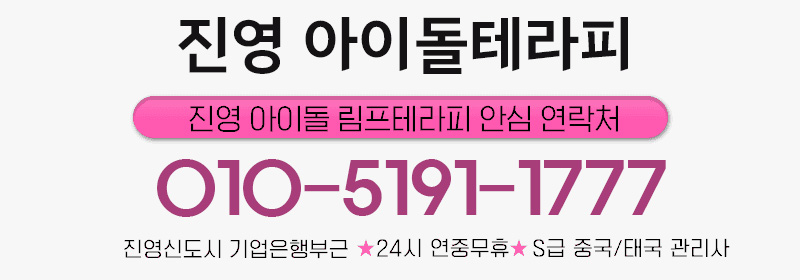 3번호.jpg