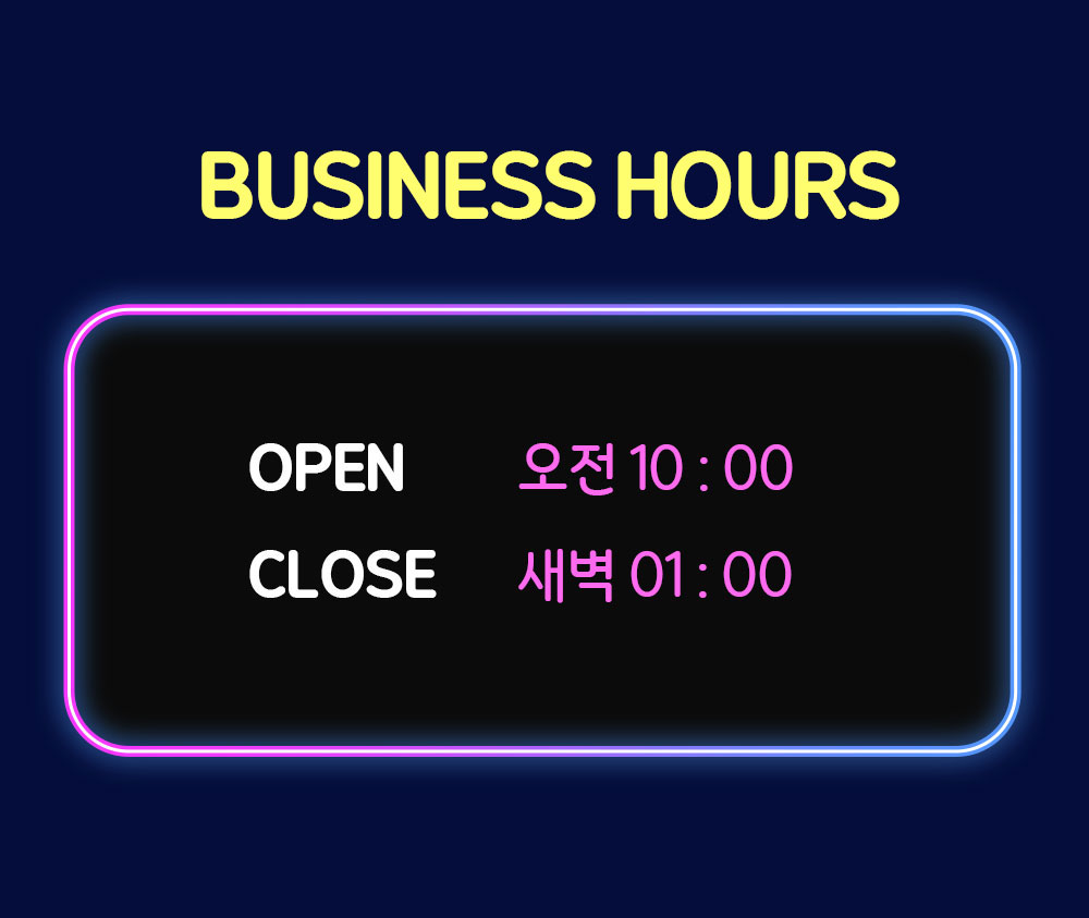 시간-1.jpg