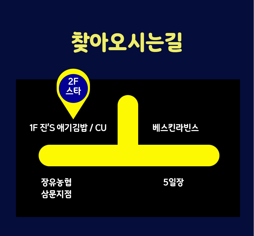 프로필_09.jpg