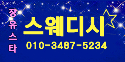 썸네일.gif