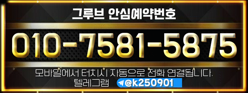 NUMBER_수정.gif