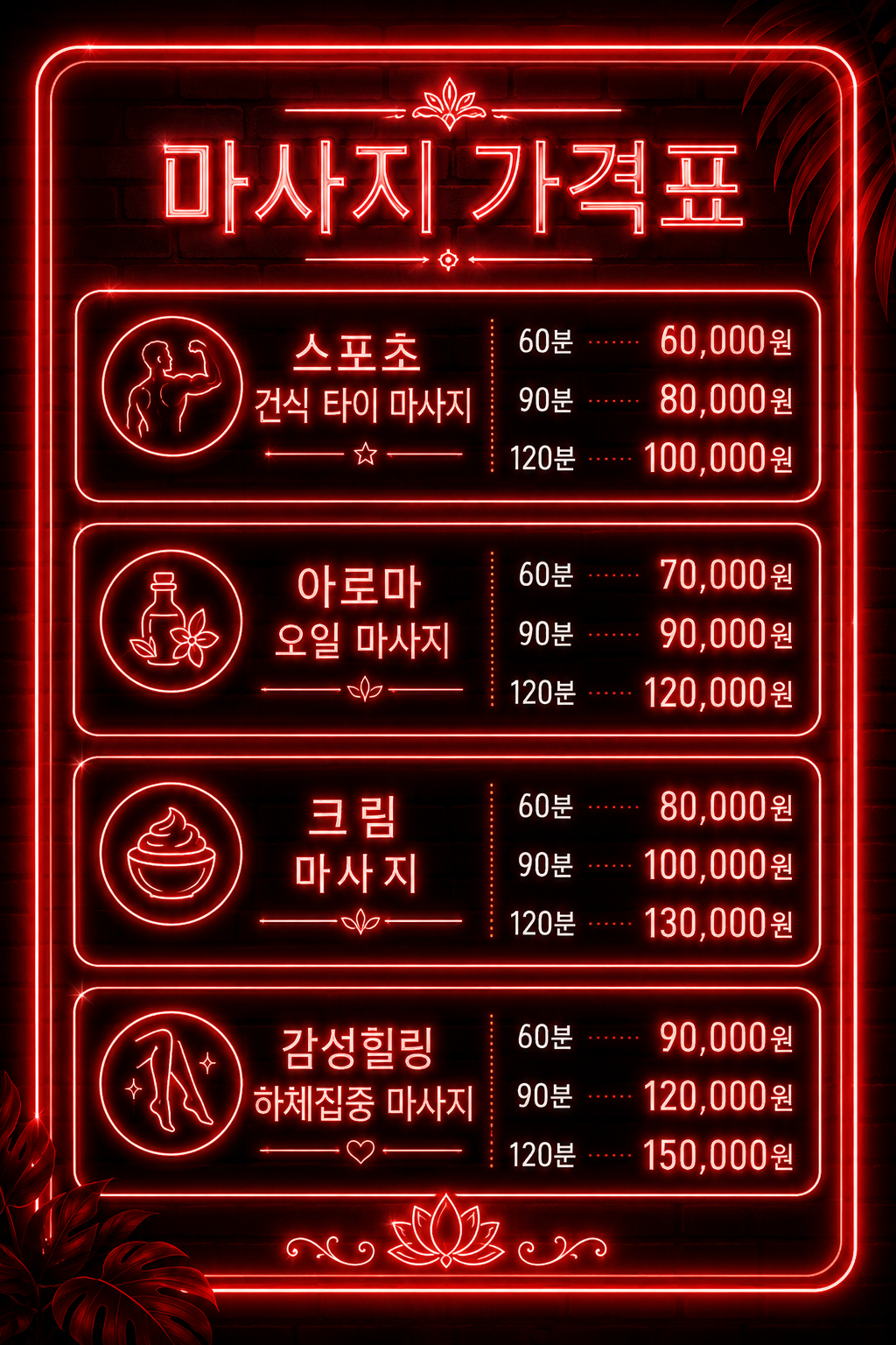 ChatGPT Image 2026년 5월 7일 오후 04_26_38.png