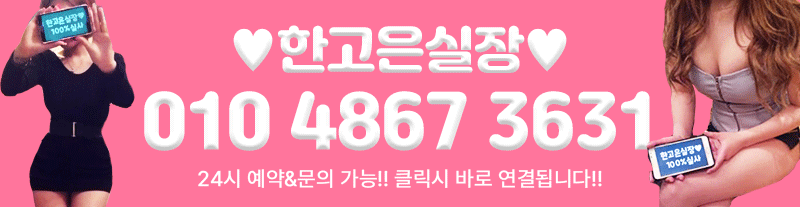 KakaoTalk_20230131_234633856_01.gif