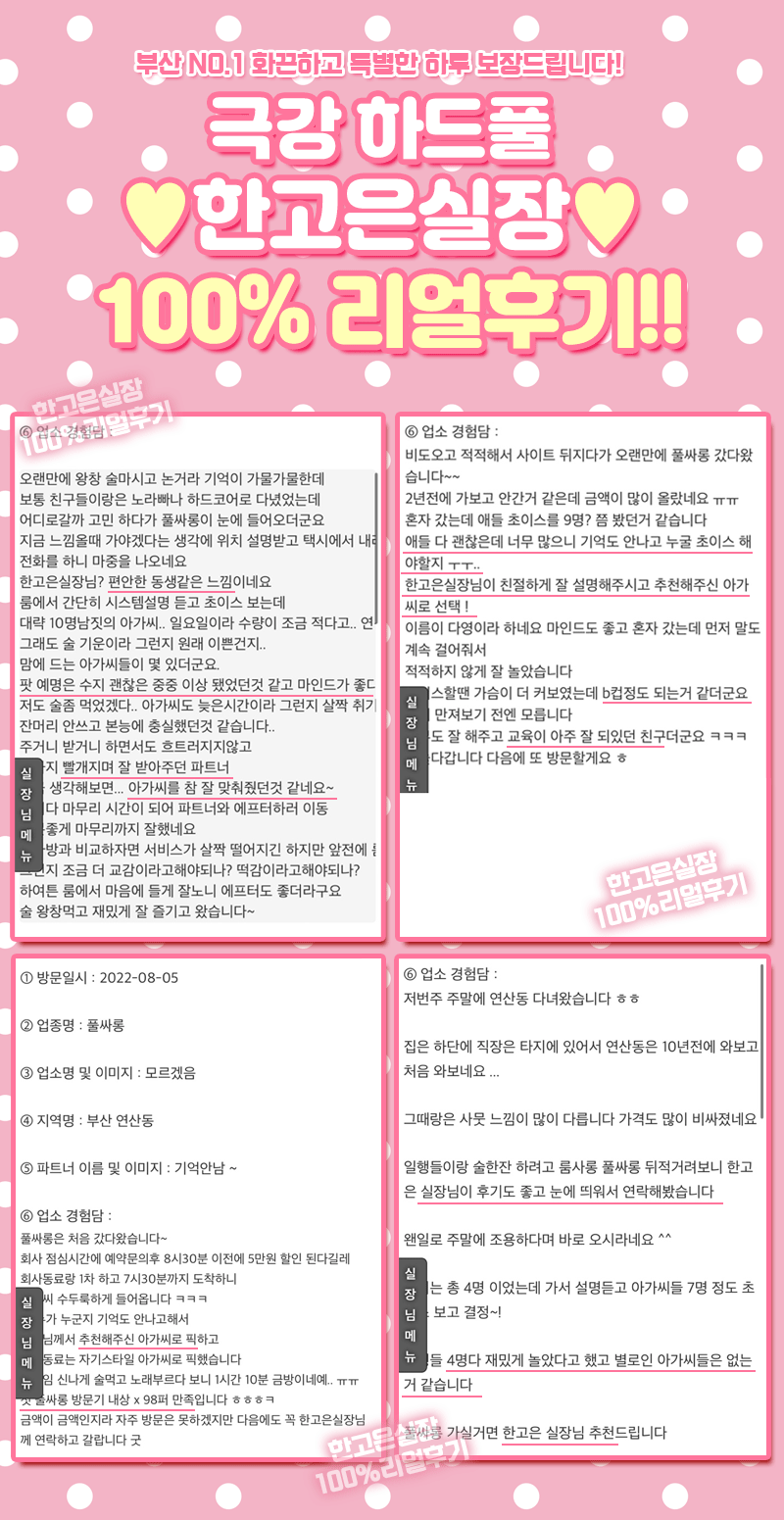 KakaoTalk_20221226_190144628_06.gif