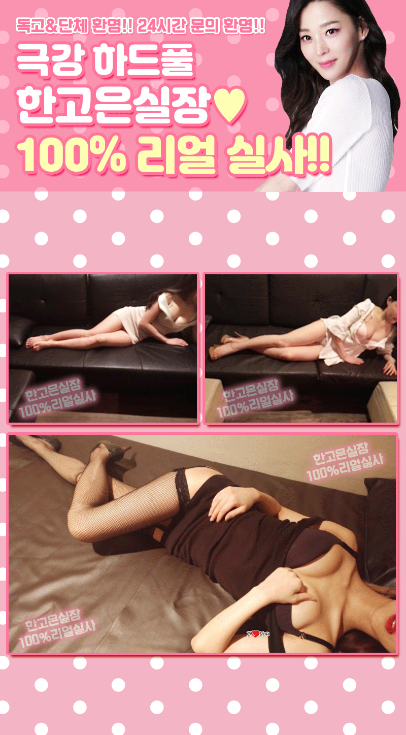 KakaoTalk_20221226_190144628_13.gif