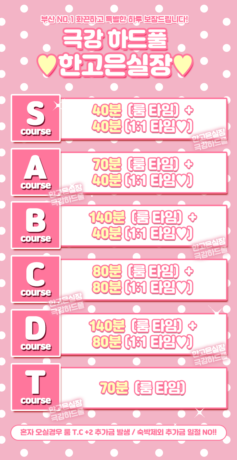 KakaoTalk_20221226_190144628_04.gif
