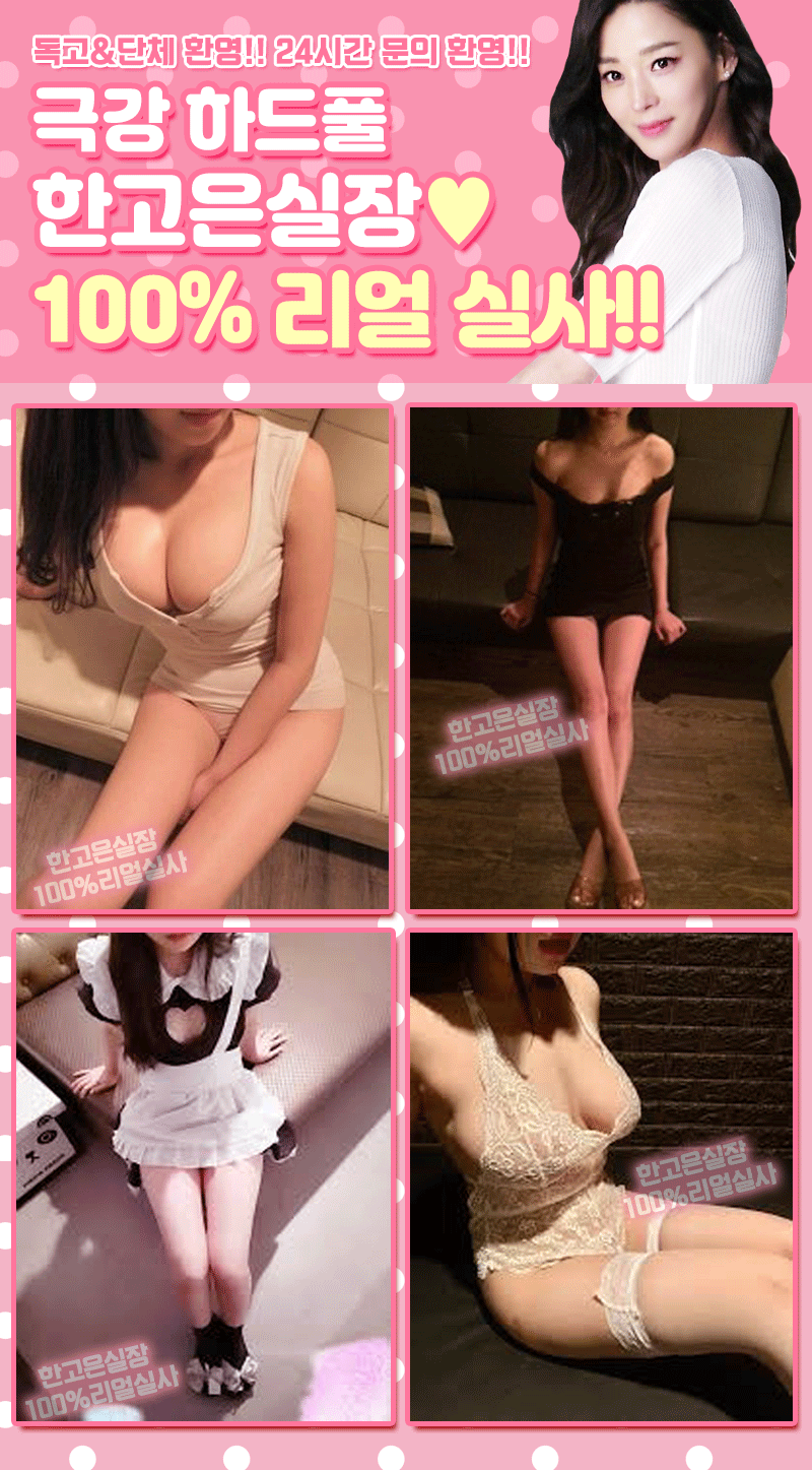 KakaoTalk_20221226_190144628_11.gif