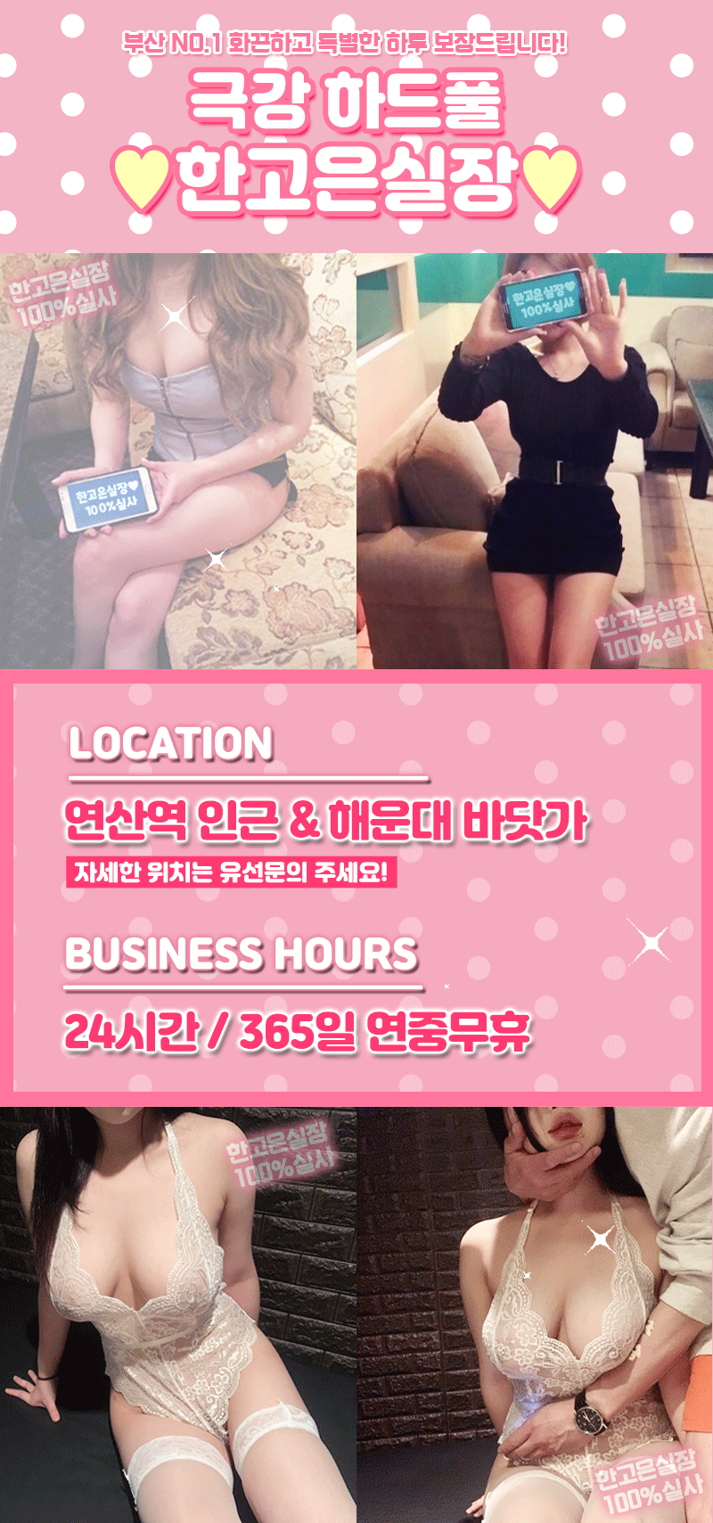 KakaoTalk_20221226_190144628_03.gif