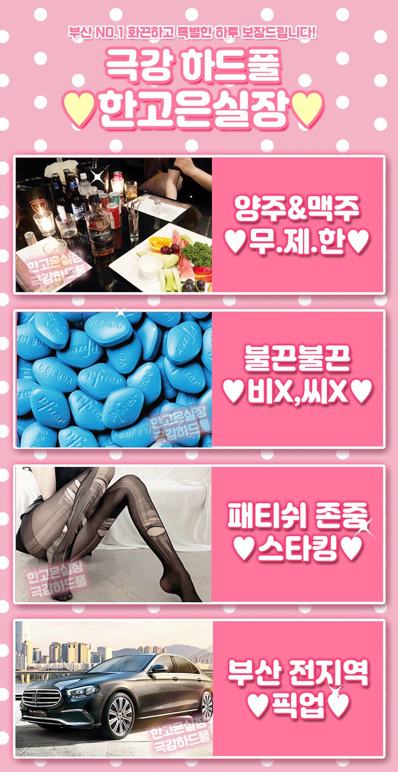 KakaoTalk_20221226_190144628_05.gif