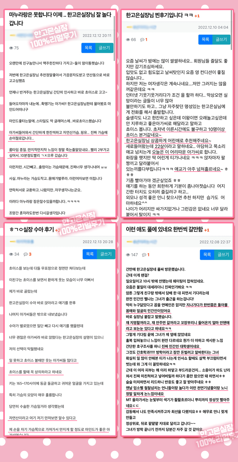 KakaoTalk_20221226_190144628_07.gif